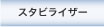 ӥ饤